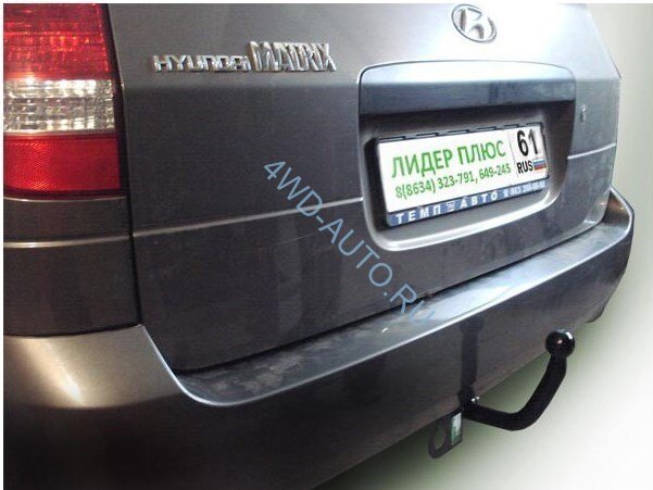 Фаркоп Leader Plus H212-A Hyundai Matrix 2001-2010 г.в.