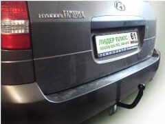 Фаркоп Leader Plus H212-A Hyundai Matrix 2001-2010 г.в.