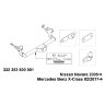 Фаркоп Westfalia 332353600001 на Nissan Navara D40, с 2005 по 2015 г.в./ D23, с 2015 г.в.