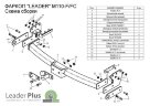 Фаркоп Leader Plus M115-F для Mitsubishi Pajero Sport 2 2008-2016, Mitsubishi Pajero Sport 3 2016-. Без выреза бампера. Нагрузки 2000/100 кг, (замена для M110-F, снятого с производства).