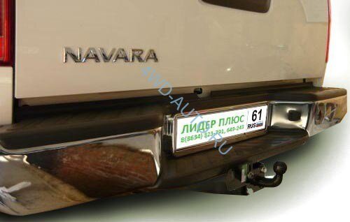 Фаркоп Leader Plus N107-F Nissan Navara (со ступенькой)  с 2005-. Без выреза в бампере. Нагрузки 2000/100 кг.