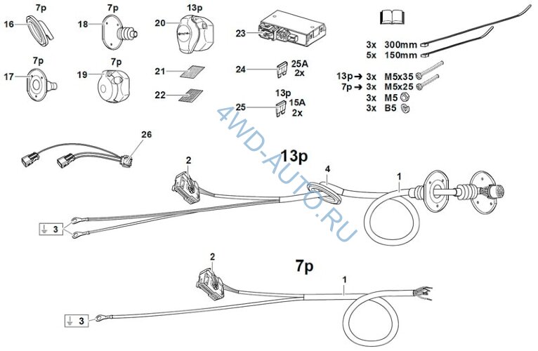 Штатная электрика Westfalia 321863300107 к фаркопу на Volkswagen Tiguan с 04/2016 г\в /Passat B8/Touran