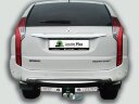 Фаркоп Leader Plus M115-F(N) Mitsubishi Pajero Sport 2 2008-2016, Mitsubishi Pajero Sport 3 2016- (с нержавеющей пластиной) Без выреза бампера. Нагрузки 2000/100 кг.  (замена для M110-F(N), снятого с производства).
