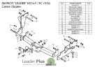 Фаркоп Leader Plus H224-F(N) Hyundai Santa Fe (DM) 2012-.../ Kia Sorento 4 (XM FL) 2012-... (с нерж. пластиной).  Без выреза в бампере. Нагрузки 2000/100 кг.