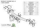 Фаркоп Leader Plus B101-A BYD F3 седан с 2005 г.в.