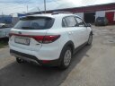 Фаркоп Трейлер 7332 на Kia Rio X-Line c 2017г. Без подрезки бампера