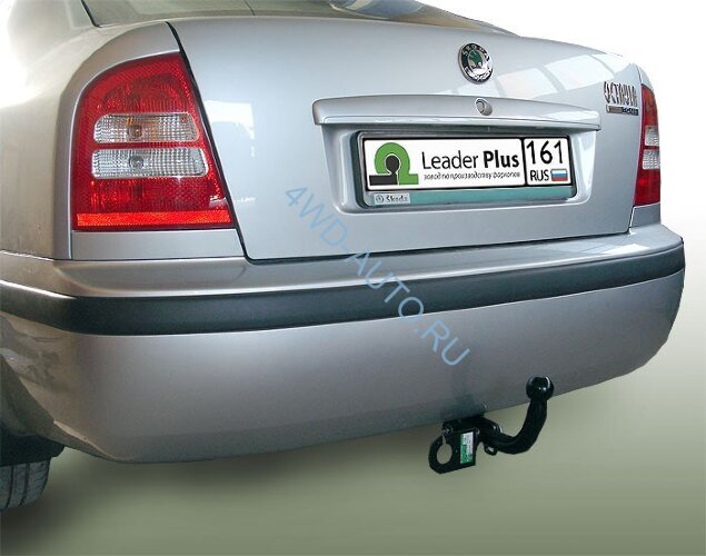 Фаркоп Leader Plus S104-A Skoda Octavia Tour лифтбек 1997-2010. Требуется вырез в бампере. Нагрузки 1300/75 кг