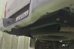 Фаркоп Avtos JC 01 на JAC T6 с 2020 г.в.