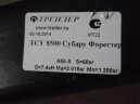 Фаркоп Трейлер 8500 Фаркоп для Subaru Forester 2008-2013. Требуется подрезка бампера. Тип шара: A. Нагрузки: 1200/60 кг.