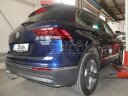 Оцинкованный фаркоп Galia V069C на Volkswagen Tiguan с 2007 по 2015, с 2016 г/в, Audi Q3 2011-2019 г/в | Быстросъёмный горизонтальное крепление