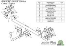 Фаркоп Leader Plus B204-A BMW X6 (E71) с 2008 г.в.