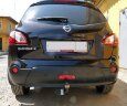 Фаркоп Avtos NS 13 для NISSAN Qashqai 2007-2014 / Qashqai+2 2010-2014 хетчбек (5д). Требуется подрезка бампера. Тип шара: A. Нагрузки: 1200/75 кг.