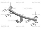 Фаркоп Avtos VW 20 для VOLKSWAGEN Touareg 2002-2010, Porsche Cayenne 2002-2010. Требуется подрезка бампера. Тип шара: A. Нагрузки: 2000/100 кг.